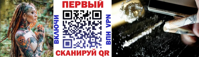 АМФЕТАМИН 98% Буинск