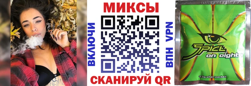 дарк нет формула  Буинск  БУТИРАТ BDO 33% 