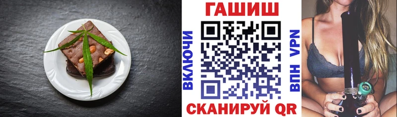 где можно купить   Буинск  Cannafood конопля 