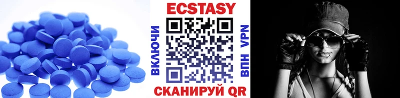 blacksprut ссылки  Буинск  Экстази TESLA 