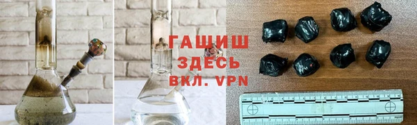 хмурый Богородск