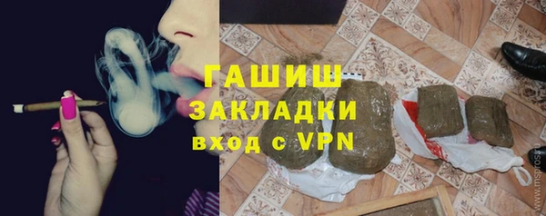 не бодяженный Богданович