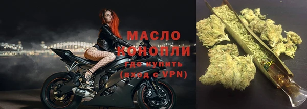 дурь Богородицк