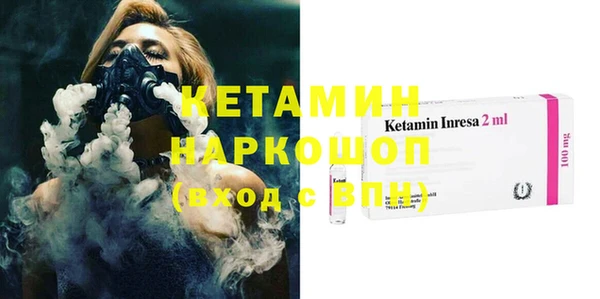 дурь Богородицк
