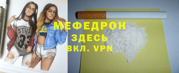 дурь Богородицк