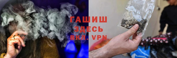 не бодяженный Богданович