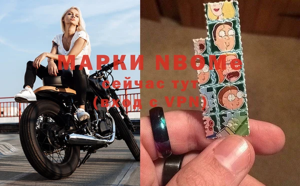 дурь Богородицк