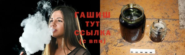 хмурый Богородск