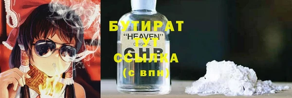не бодяженный Богданович