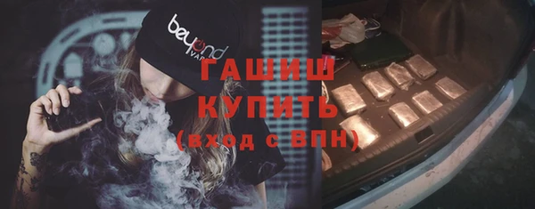 дурь Богородицк