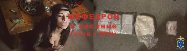не бодяженный Богданович