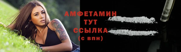 круглые Белоозёрский