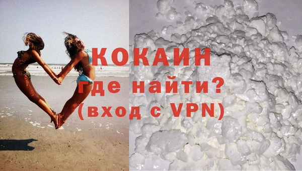 не бодяженный Богданович