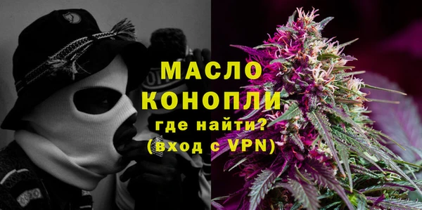 а пвп мука Беломорск