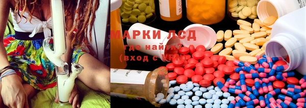 дурь Богородицк