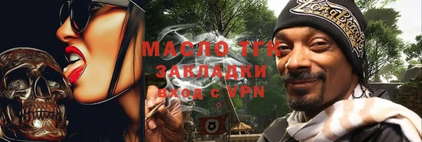 не бодяженный Богданович