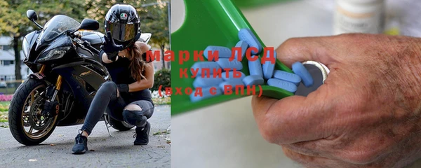 а пвп мука Беломорск