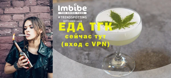 не бодяженный Богданович