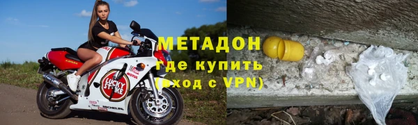 дурь Богородицк