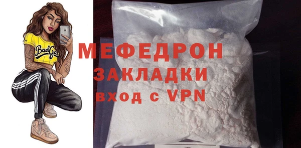 круглые Белоозёрский