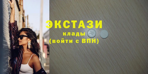 не бодяженный Богданович