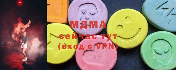 дурь Богородицк