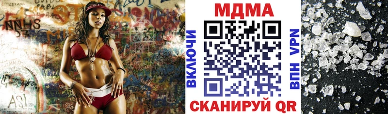 MDMA VHQ  Буинск 